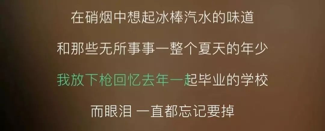 像方文山这样平庸的人