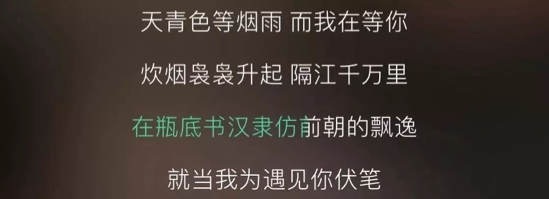 像方文山这样平庸的人