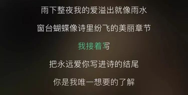 像方文山这样平庸的人