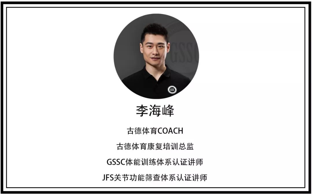 足底足跟痛,足底踮脚疼