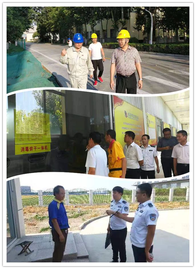 潍坊市潍城区应急救援指挥中心,潍坊市应急局四项措施