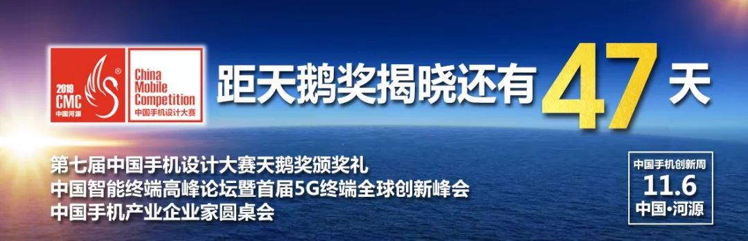 大唐移动5g为何狂招人,大唐移动有5g功能吗