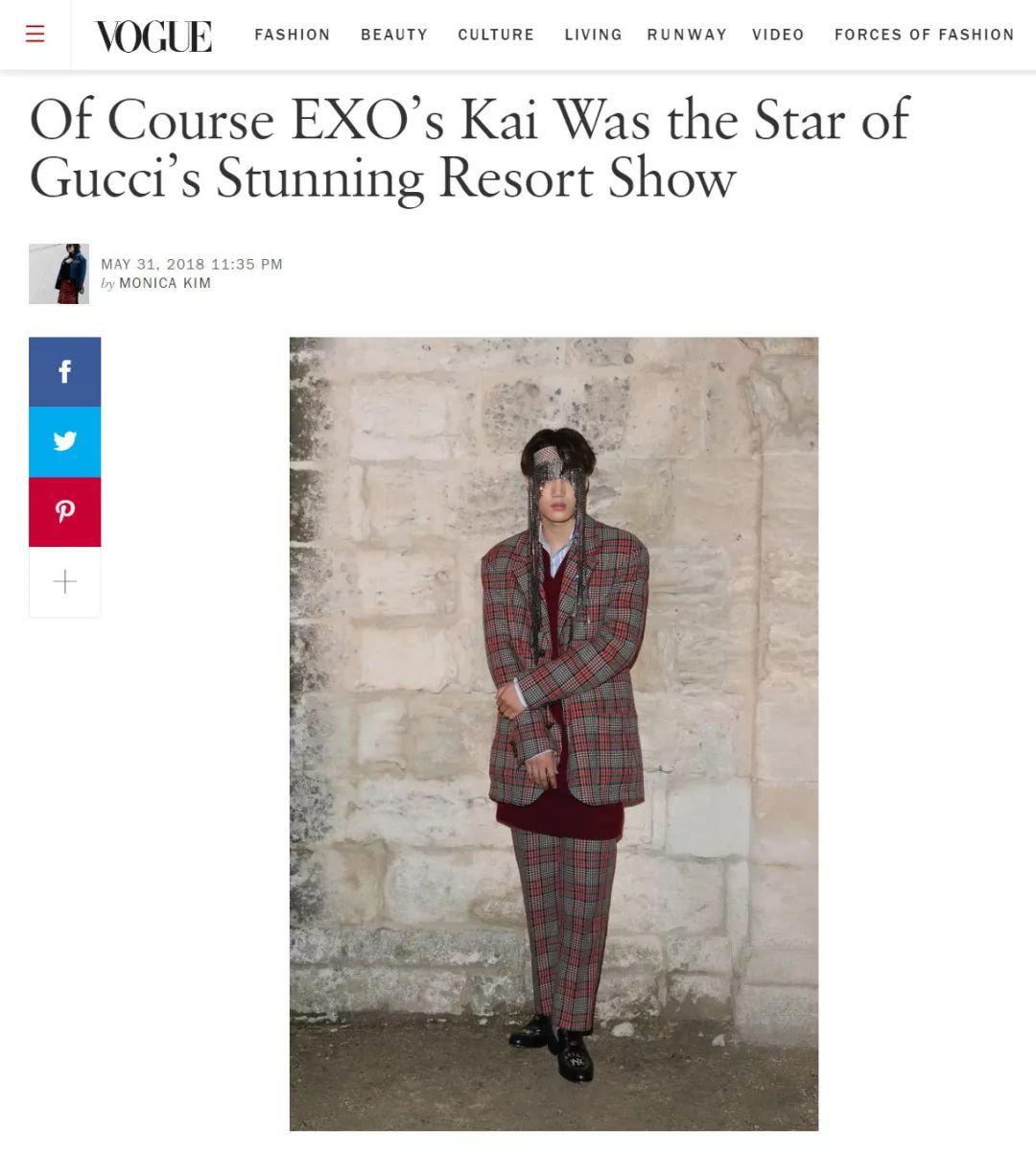 「人间GUCCI」那么多|咋就他被官方盖章了？