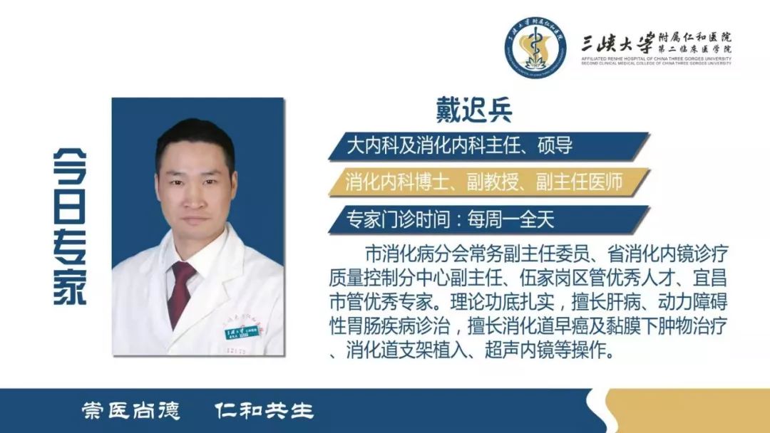 气温骤降提醒人注意抗寒,气温骤降请注意保重身体