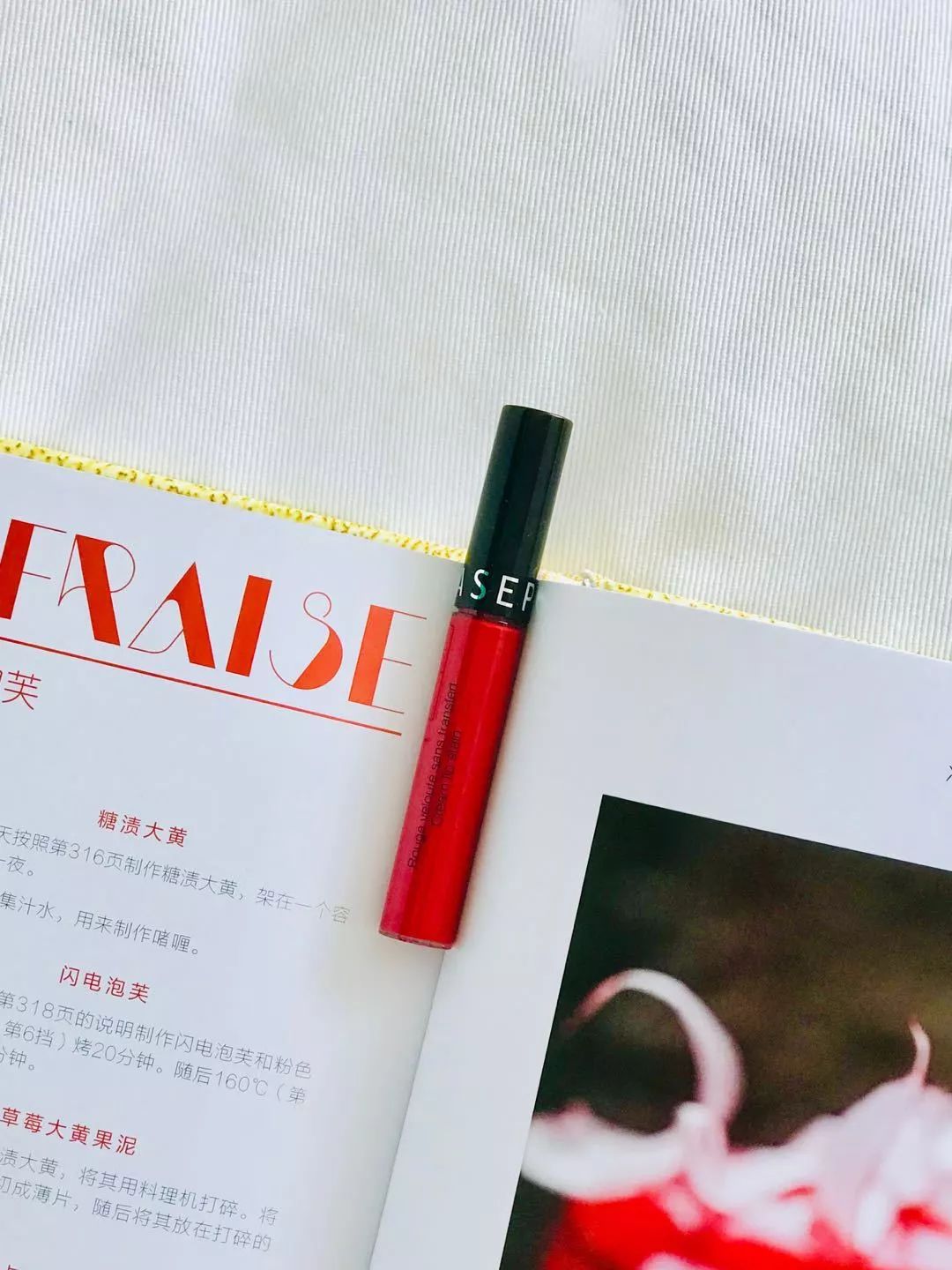 为祖国涂上喜欢的颜色,为青春涂抹美丽的中国红