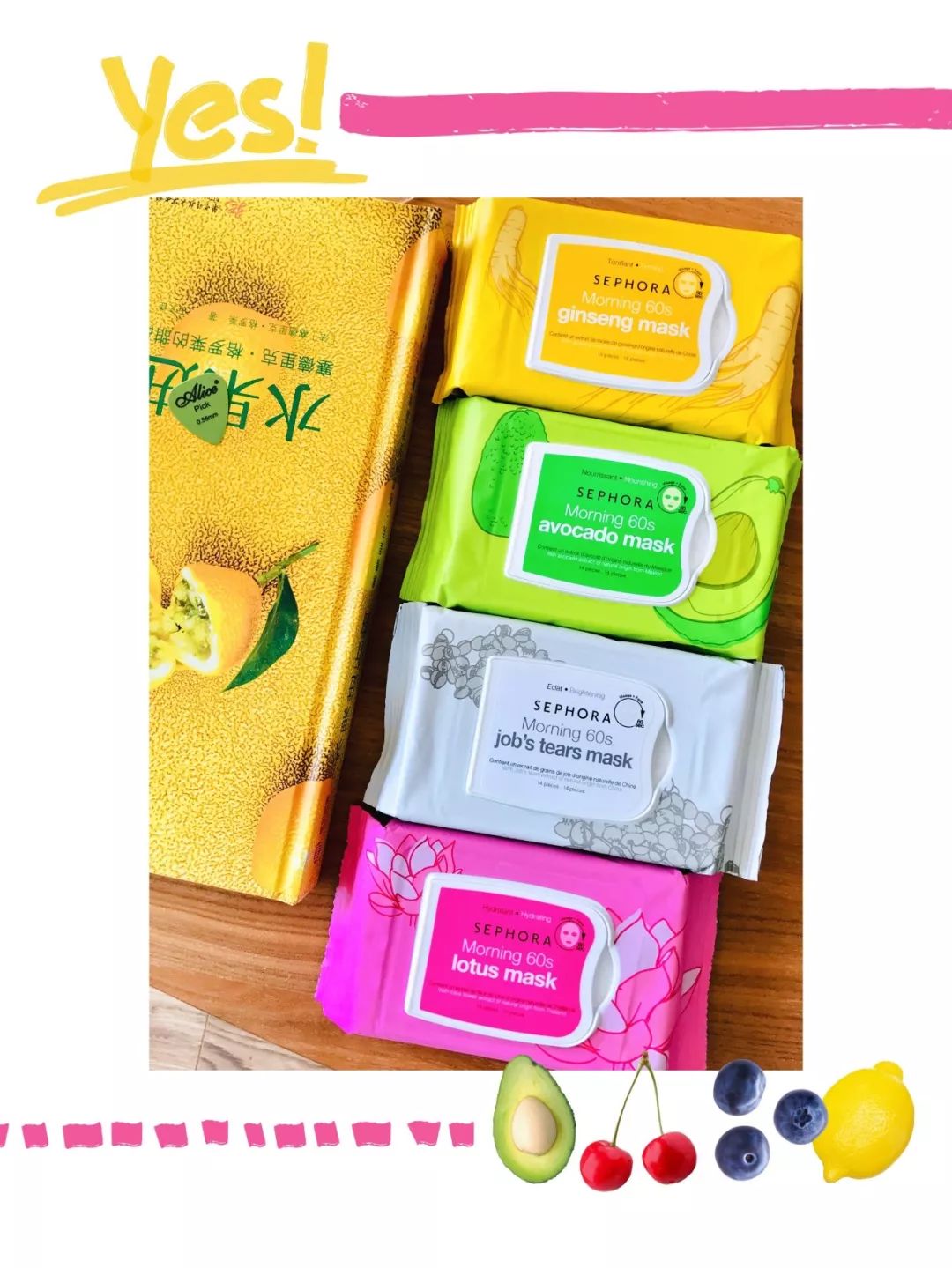 为祖国涂上喜欢的颜色,为青春涂抹美丽的中国红