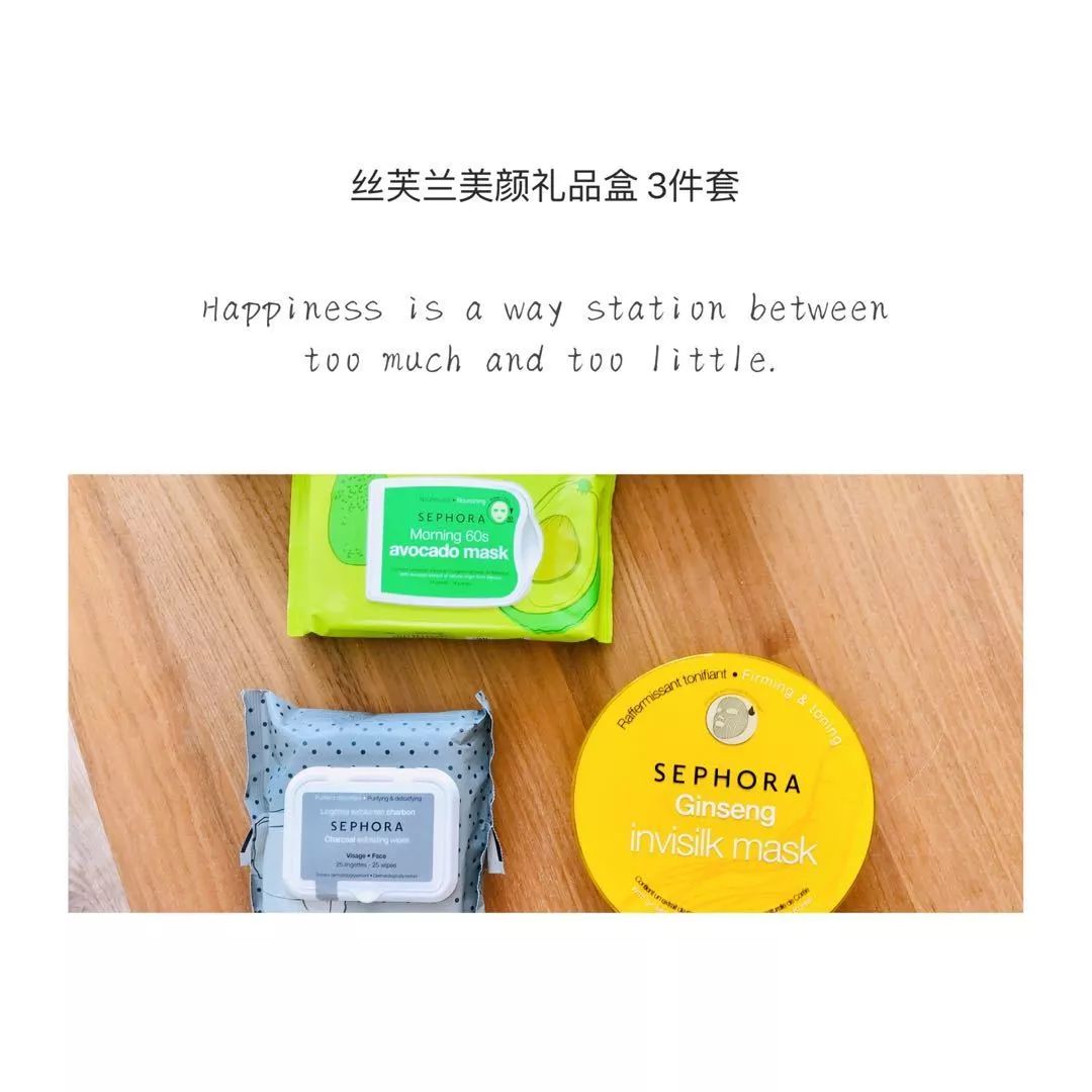 为祖国涂上喜欢的颜色,为青春涂抹美丽的中国红