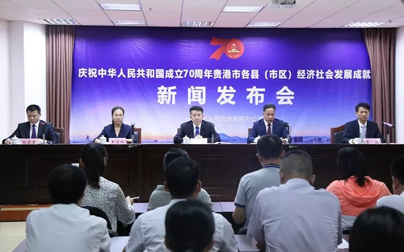 平南新消息,平南最新动态