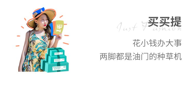 冬天只需这4件内搭每天不一样,秋冬爆款内搭