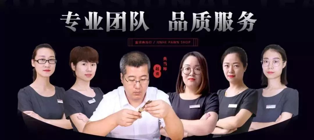 「946·活动」白菜价抢LV、GUCCI...倒计时3天