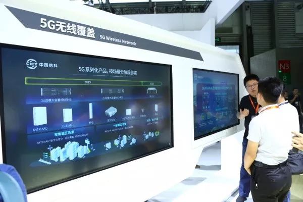 大唐移动5g为何狂招人,大唐移动有5g功能吗