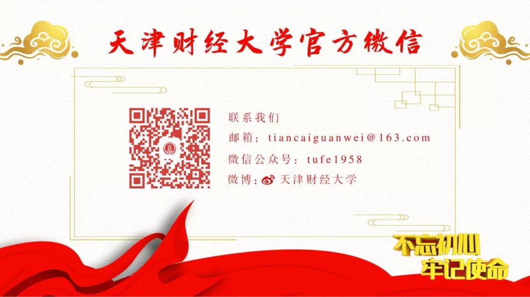 一分钟看懂网络安全知识,揭秘网络安全知识