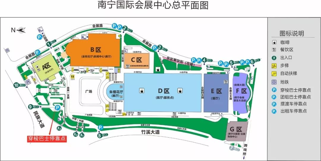看！好多小姐姐小哥哥在东盟“魅力之城”欢歌热舞！还有开放日最全攻略哦