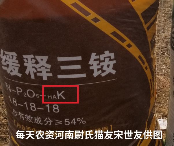 假肥料曝光,通过肥料包装袋辨别肥料真假