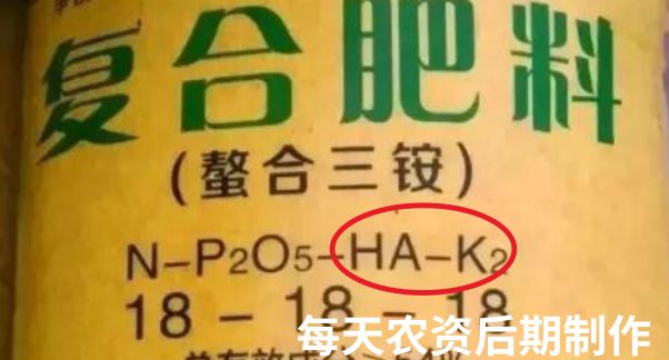 假肥料曝光,通过肥料包装袋辨别肥料真假