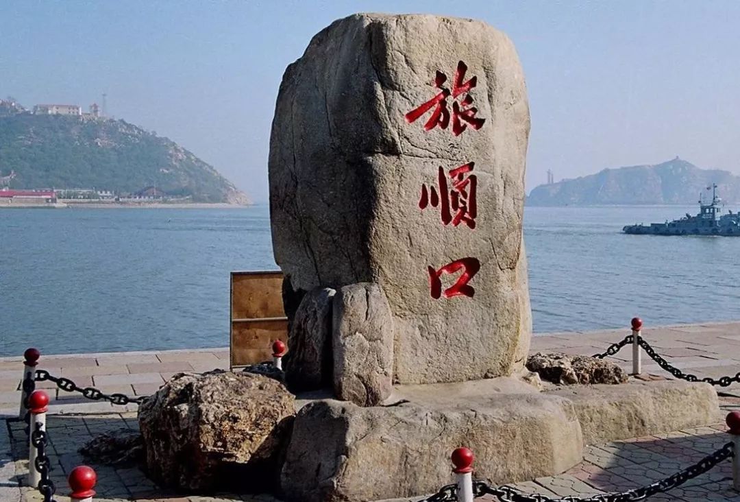 大连海岛四日游价格表最新,国庆节大连四日游