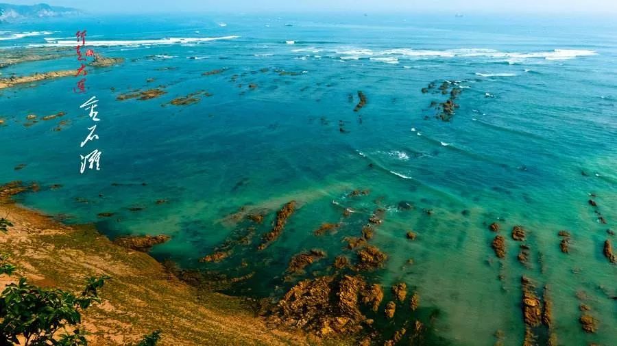 大连海岛四日游价格表最新,国庆节大连四日游