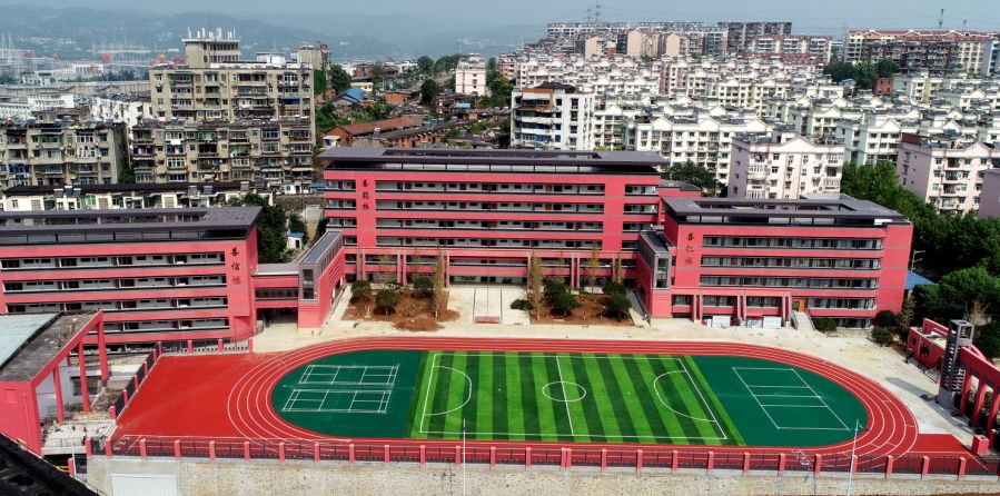 宜昌这所小学搬家啦！还有两所学校将惊艳亮相