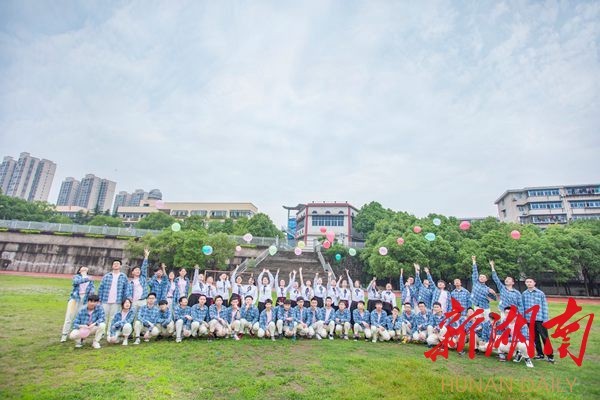 新衡阳新教育丨衡钢中学：一片初心润雁城