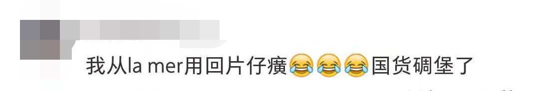 片仔癀珍珠膏臻润级40g (片仔癀珍珠膏新款旧款)