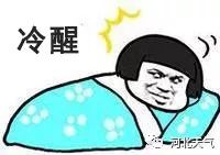 娌冲寳杩戝嚑澶╁ぇ閮ㄥ垎鍦板尯鏈夐洦,娌冲寳澶氬湴鏈変腑鍒板ぇ闆ㄥ眬鍦版湁鏆撮洦