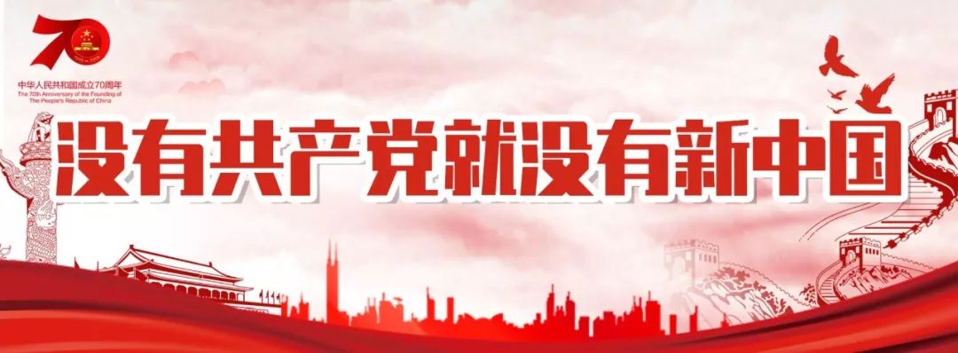 不忘初心牢记使命走访困难老党员,不忘初心牢记使命帮扶困难职工