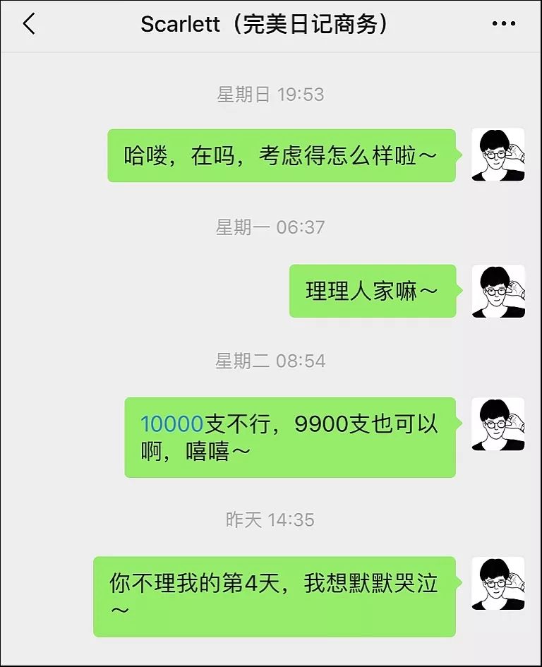 我准备的这10000支口红福利，男女通杀
