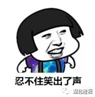 武汉有重磅喜讯传来,湖北武汉好消息