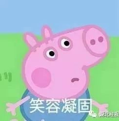 武汉有重磅喜讯传来,湖北武汉好消息