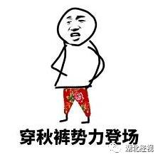 武汉有重磅喜讯传来,湖北武汉好消息