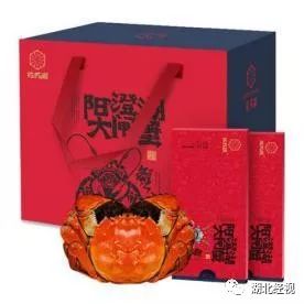 武汉有重磅喜讯传来,湖北武汉好消息