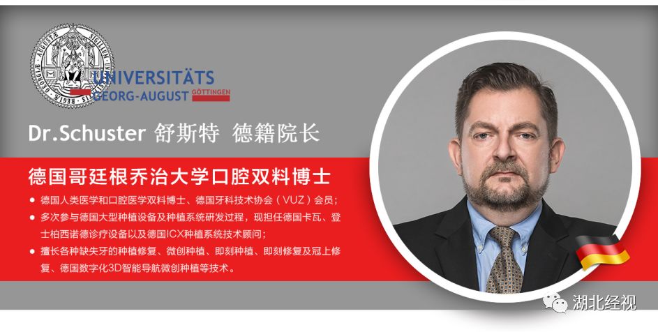 武汉有重磅喜讯传来,湖北武汉好消息