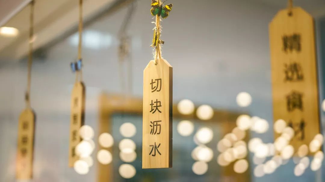 建设路串串屋头,屋头串串香泰来店