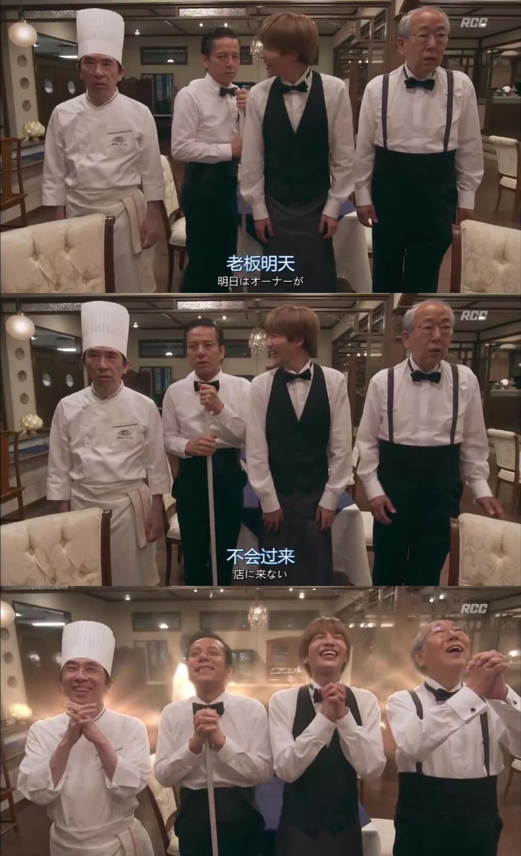 只有7天假期要回老家吗,放假不在家真的是浪费假期啊