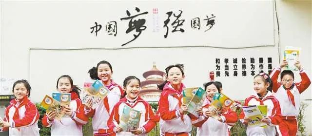 重庆市高品质城市,壮丽70年的辉煌成就