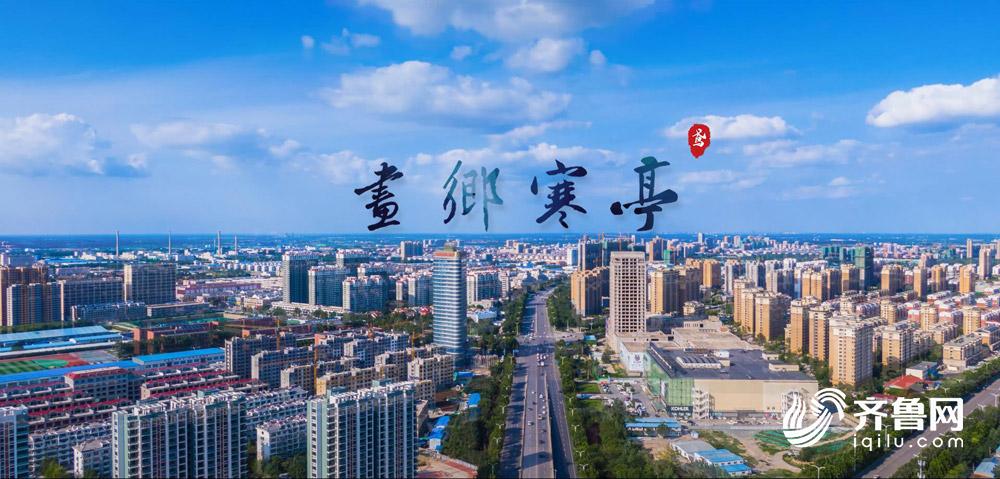 潍坊寒亭画乡如画,鸢都新城潍坊