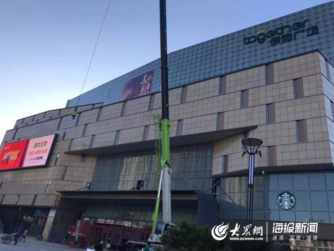 保利广场最近开了什么,保利商业广场现状