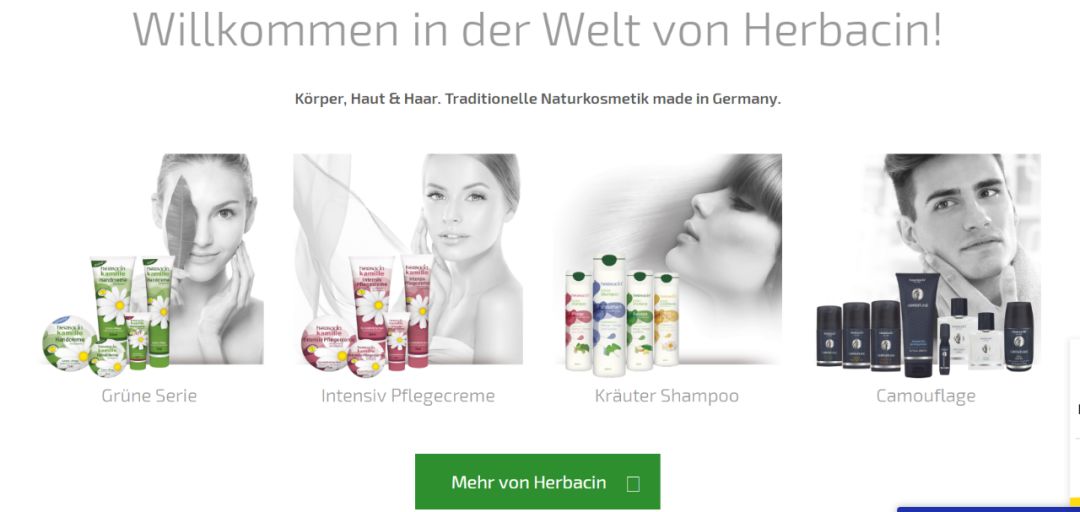 好物推荐之护手霜,全新德国小甘菊护手霜经典款75ml