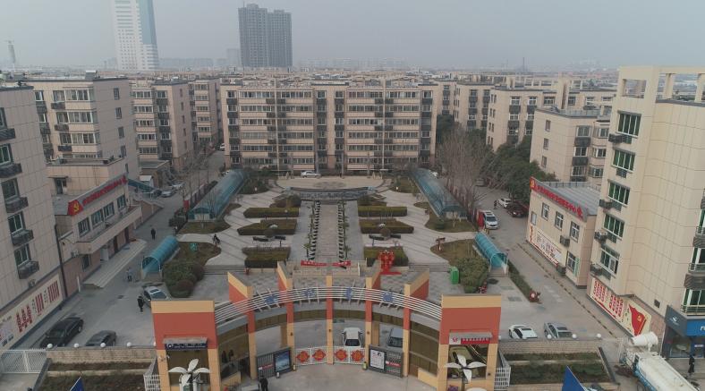 安阳老城改造框架,安阳安钢老旧小区改造