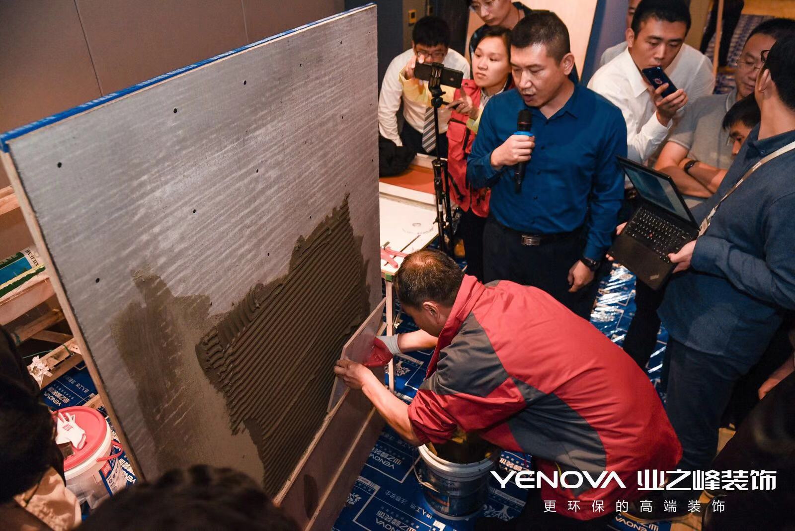 匠心筑梦业之峰携手中日英德行业专家齐聚南阳引领家装进入新时代