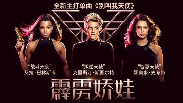 a妹麦粒名场面,a妹演唱bang会爆炸现场视频