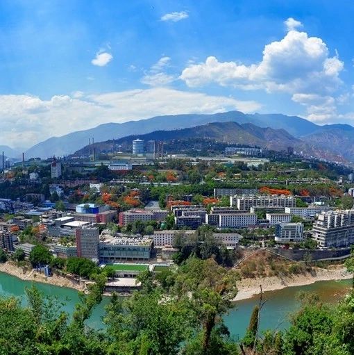 壮丽70年奋斗新时代的相关资料,攀钢发展历程