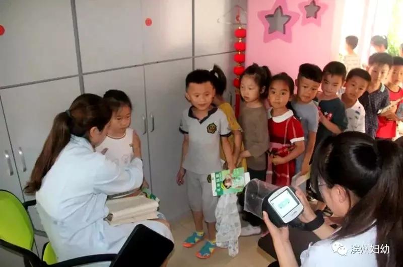 滨州市妇幼保健院滨州市儿童医院,滨州市妇幼保健院