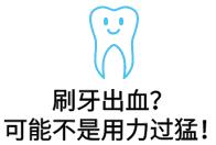 五十多岁牙周炎牙齿掉光怎么办 (26岁牙周炎牙齿掉光)