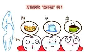 五十多岁牙周炎牙齿掉光怎么办 (26岁牙周炎牙齿掉光)