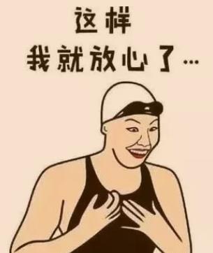 哪个城市出现大量小飞虫,项城满大街都是白色小飞虫