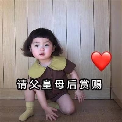 西安大学生一个月生活费4500？你在开玩笑吗？