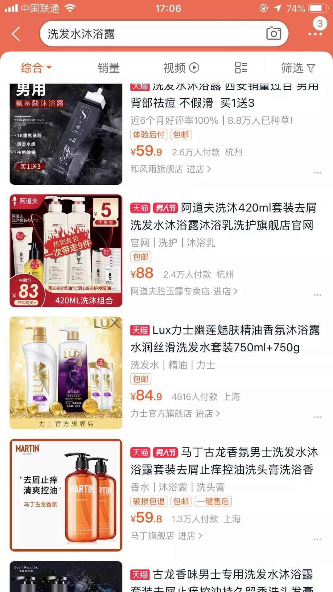 西安大学生一个月生活费4500？你在开玩笑吗？