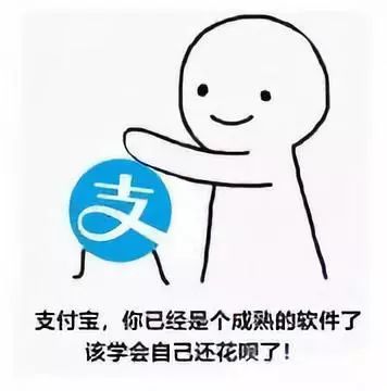 西安大学生一个月生活费4500？你在开玩笑吗？