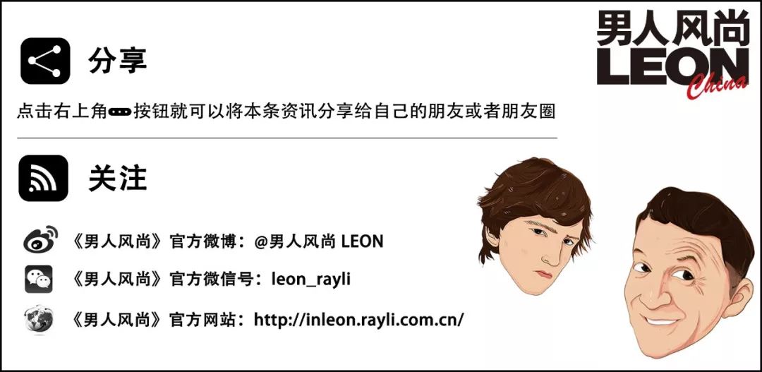 LEON宠粉福利：Jameson尊美醇威士忌免费请你喝